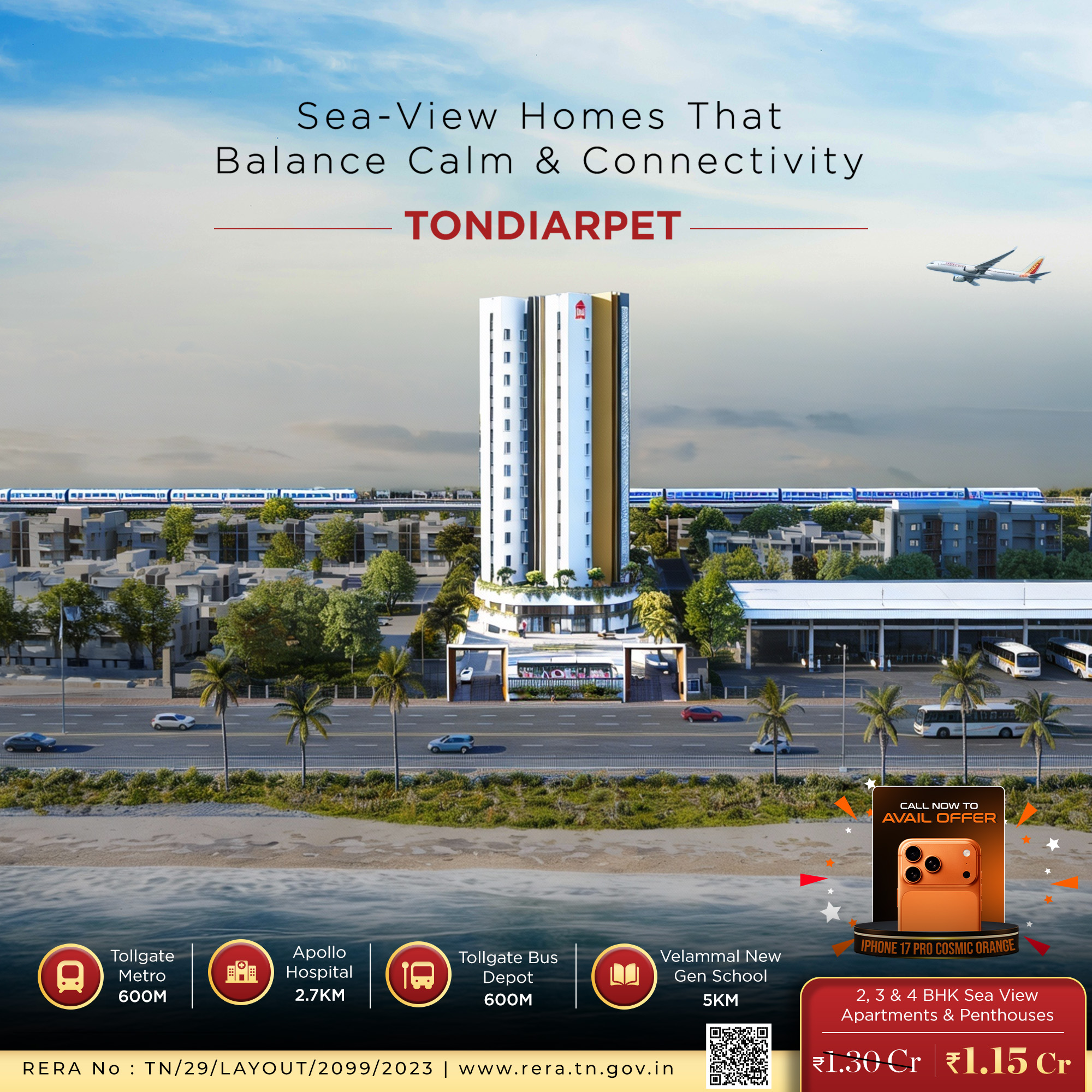 ocean view banner image