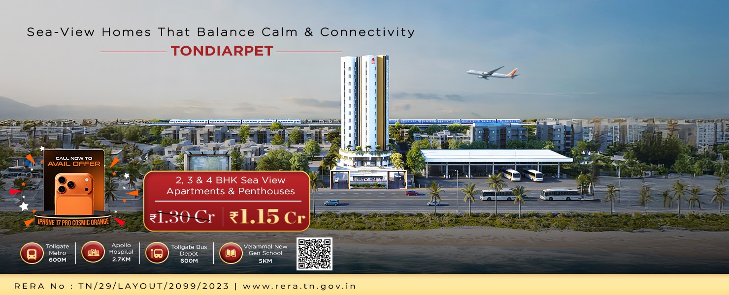 ocean view banner image